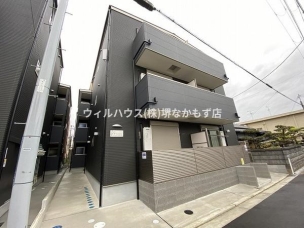Ｆ＋ｓｔｙｌｅ西取石３号館