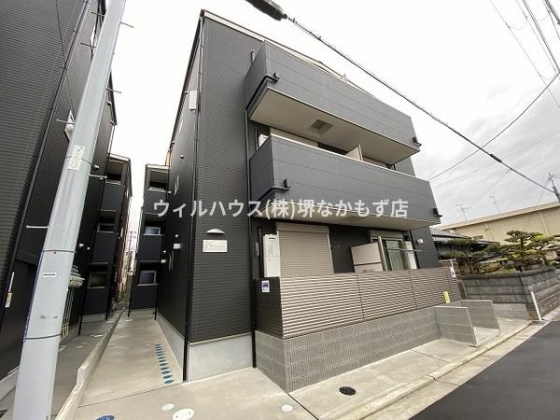 Ｆ＋ｓｔｙｌｅ西取石３号館
